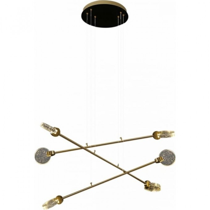 Подвес HIPER 18Вт LED 3000K GOLD H826-4 Подвес HIPER 18Вт LED 3000K GOLD H826-4